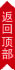 &#31859;&#20848;&#24179;&#21488;&#45;&#31859;&#20848;&#40;&#20013;&#22269;&#41;