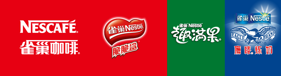 &#31859;&#20848;&#24179;&#21488;&#45;&#31859;&#20848;&#40;&#20013;&#22269;&#41;