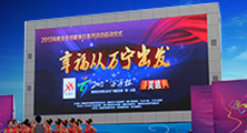&#31859;&#20848;&#24179;&#21488;&#45;&#31859;&#20848;&#40;&#20013;&#22269;&#41;