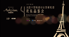 &#31859;&#20848;&#24179;&#21488;&#45;&#31859;&#20848;&#40;&#20013;&#22269;&#41;